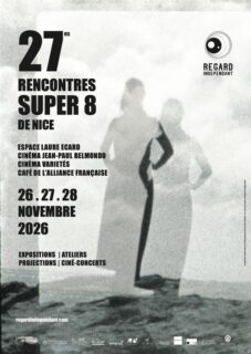 @Cinema Jean-Paul Belmondo